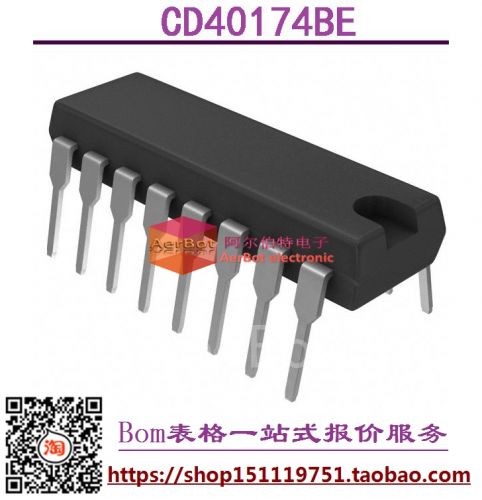 Pompe à vélo - Ref 2393095