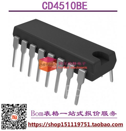 Pompe à vélo - Ref 2393096