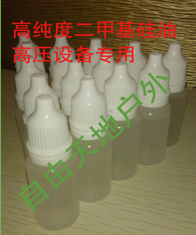 Pompe à vélo - Ref 2393165