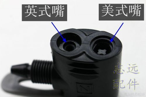 Pompe à vélo - Ref 2393201