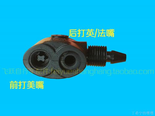 Pompe à vélo HONOR - Ref 2393214