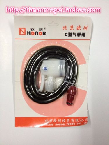 Pompe à vélo - Ref 2393247