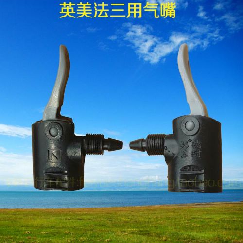 Pompe à vélo HONOR - Ref 2393258