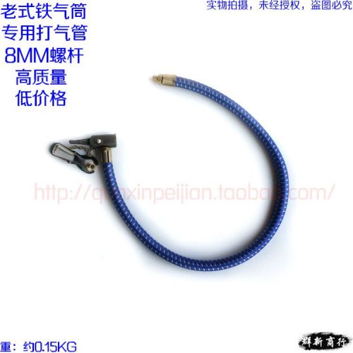 Pompe à vélo - Ref 2393264