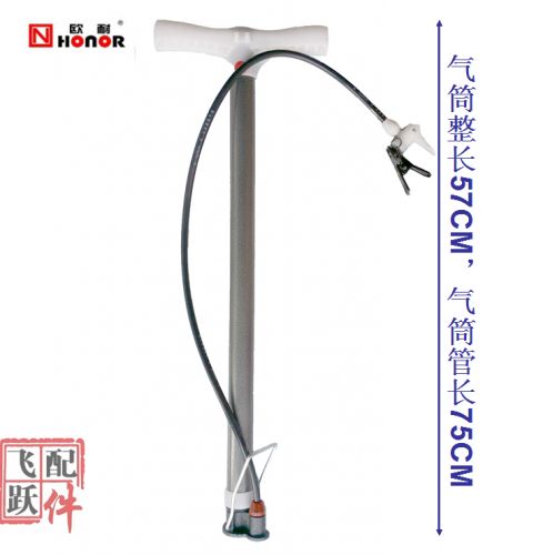 Pompe à vélo - Ref 2393284