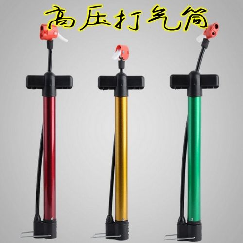 Pompe à vélo - Ref 2393290