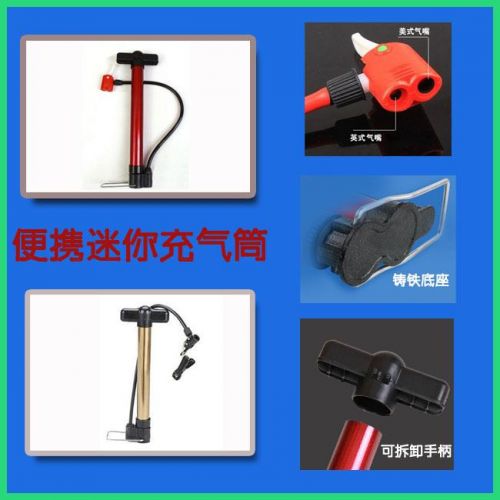 Pompe à vélo - Ref 2393314