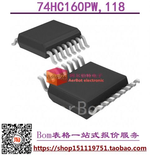 Pompe à vélo - Ref 2393394