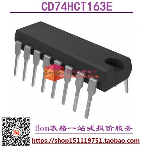 Pompe à vélo - Ref 2393409