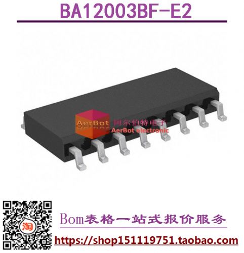 Pompe à vélo - Ref 2393413