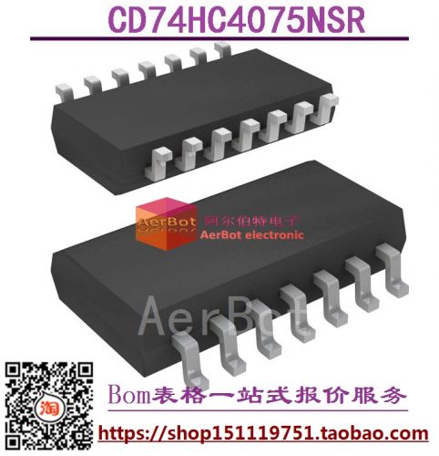 Pompe à vélo - Ref 2393417