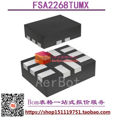 Pompe à vélo - Ref 2393446