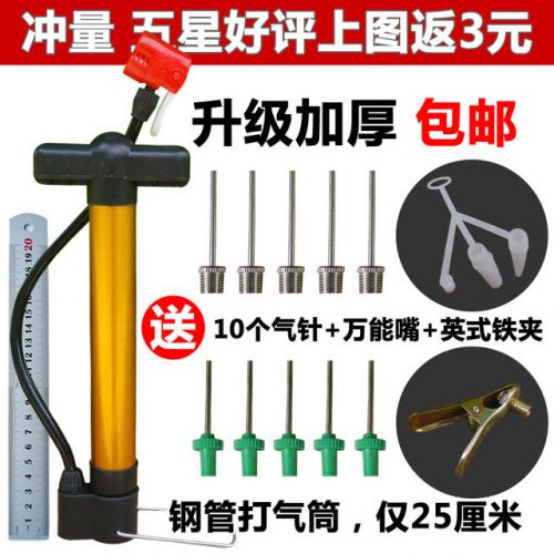 Pompe à vélo - Ref 2394700