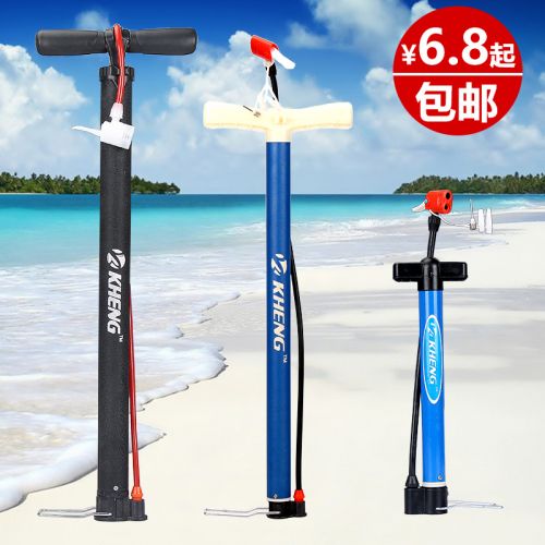 Pompe à vélo KHENG - Ref 2394711
