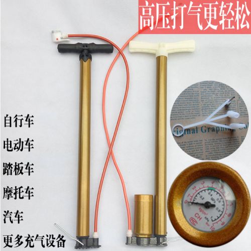 Pompe à vélo - Ref 2394712