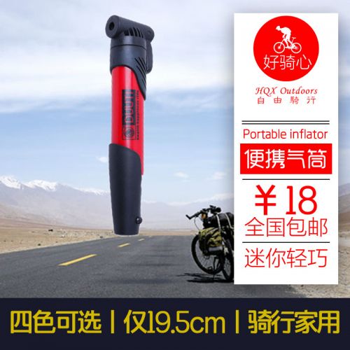 Pompe à vélo DUUTI - Ref 2396081