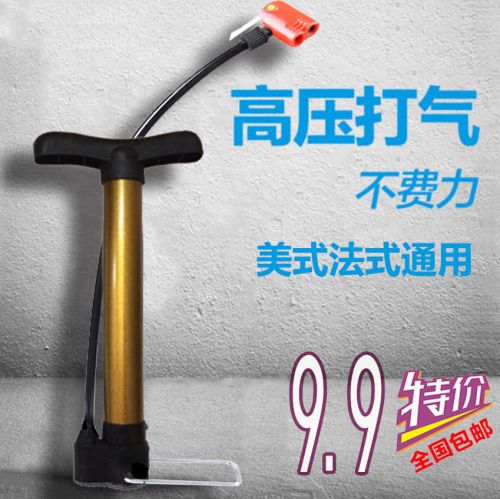 Pompe à vélo - Ref 2396121