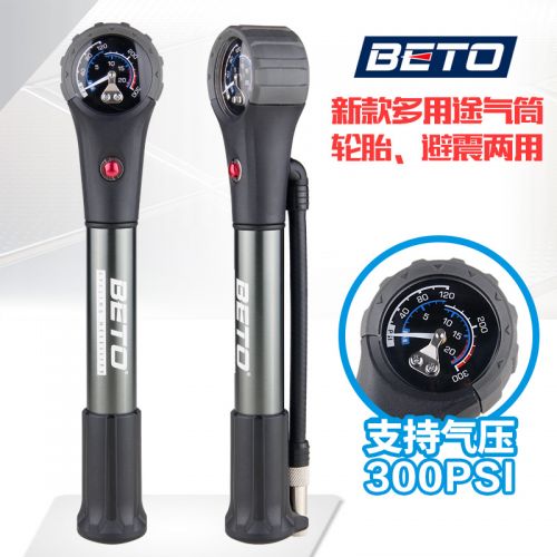 Pompe à vélo BETO - Ref 2396350