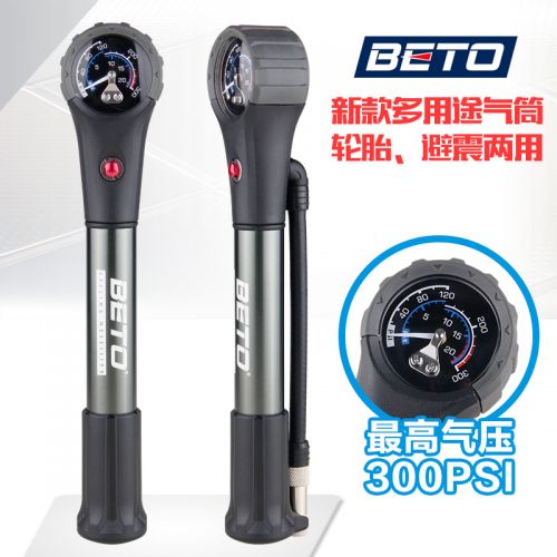 Pompe à vélo BETO - Ref 2396412