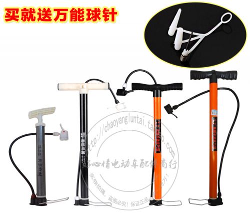 Pompe à vélo - Ref 2396420