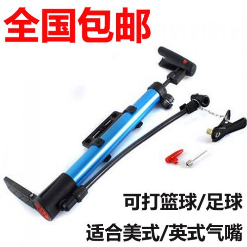 Pompe à vélo AIDY - Ref 2396423