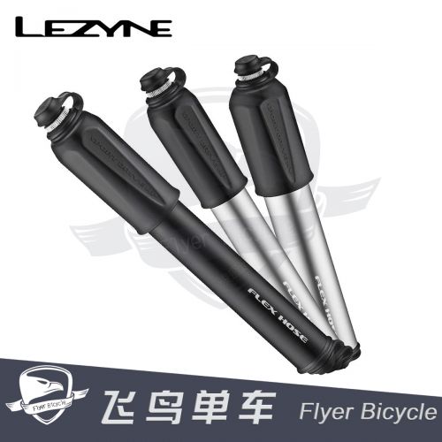 Pompe à vélo LEZYNE - Ref 2396425