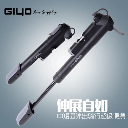 Pompe à vélo GIYO - Ref 2396612