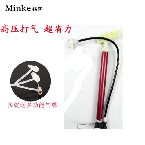 Pompe à vélo - Ref 2396680