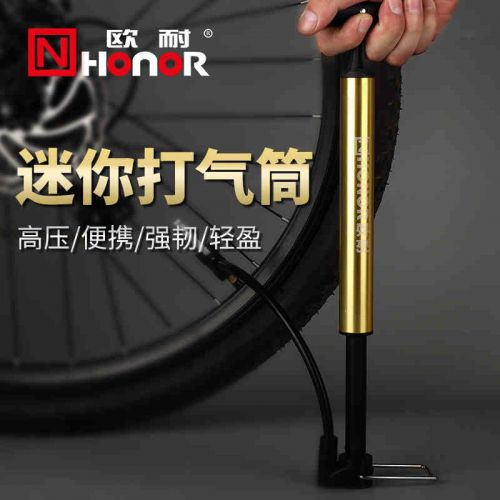 Pompe à vélo HONOR - Ref 2396785
