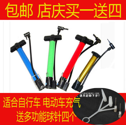 Pompe à vélo - Ref 2396787