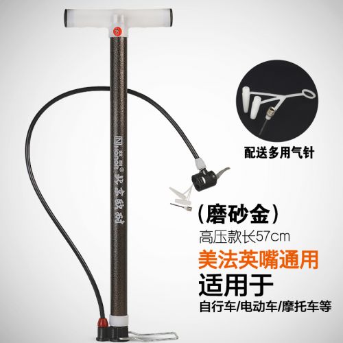 Pompe à vélo HONOR - Ref 2396801