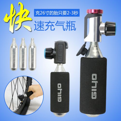 Pompe à vélo GIYO - Ref 2396850