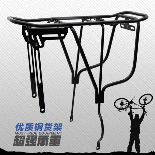 Porte-bagages pour vélo - Ref 2409227