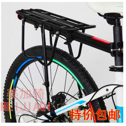 Porte-bagages pour vélo - Ref 2409228