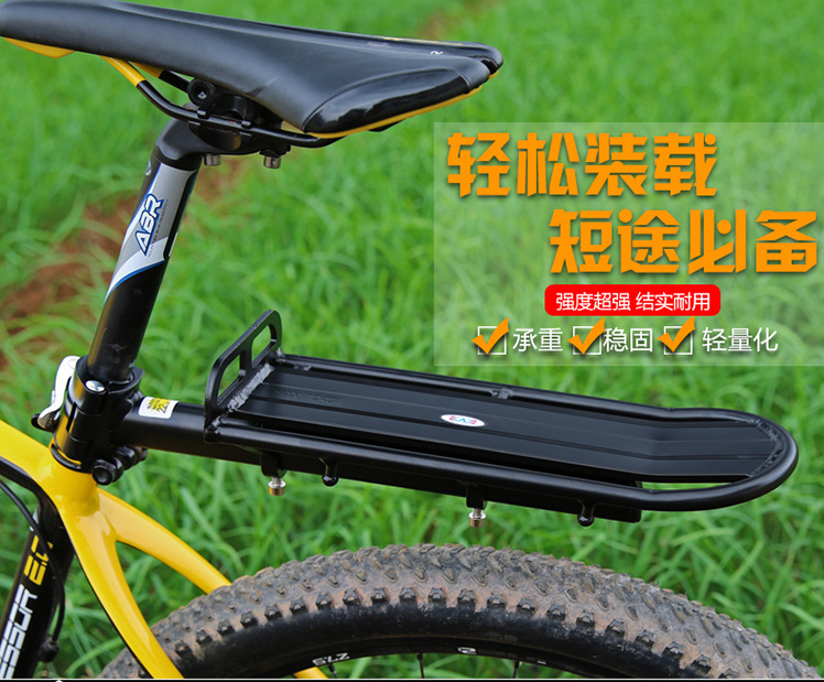 Porte-bagages pour vélo - Ref 2409266