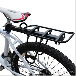 Porte-bagages pour vélo - Ref 2409278