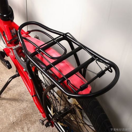 Porte-bagages pour vélo - Ref 2409279