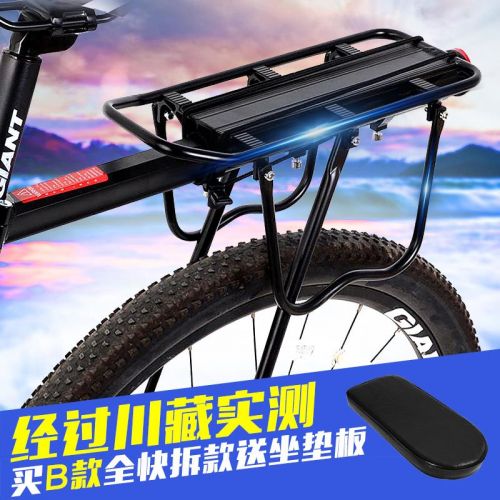 Porte-bagages pour vélo ROCKBROS - Ref 2409289