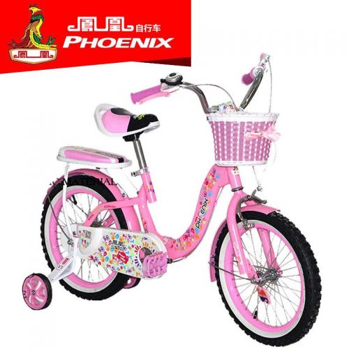 Porte-bagages pour vélo - Ref 2409298