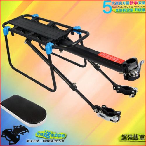 Porte-bagages pour vélo - Ref 2409326