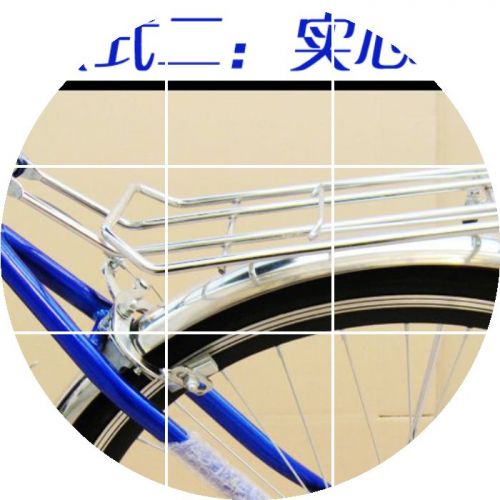 Porte-bagages pour vélo - Ref 2409338