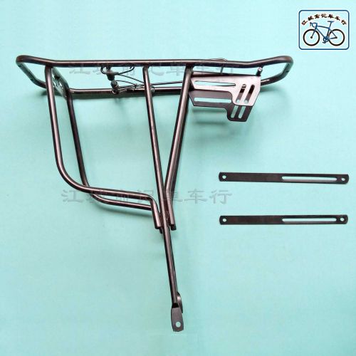 Porte-bagages pour vélo - Ref 2409411