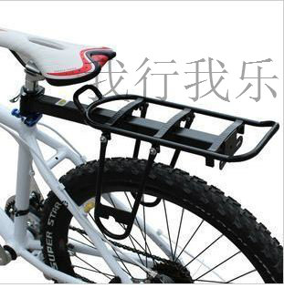 Porte-bagages pour vélo - Ref 2409414