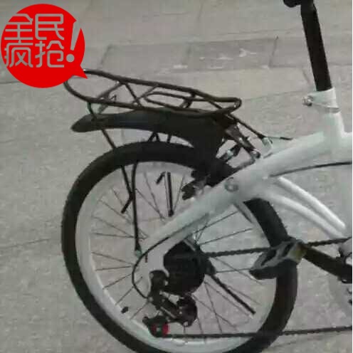 Porte-bagages pour vélo - Ref 2409438