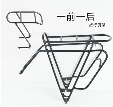 Porte-bagages pour vélo - Ref 2409457