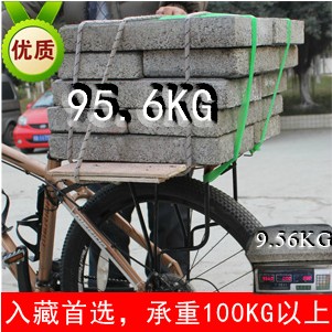 Porte-bagages pour vélo - Ref 2409462