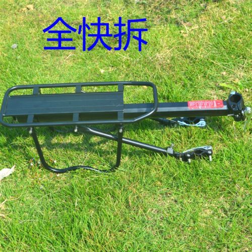 Porte-bagages pour vélo - Ref 2409515