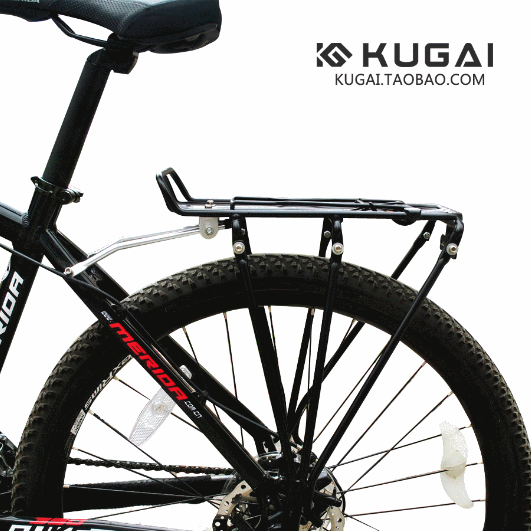 Porte-bagages pour vélo COOLCHANGE - Ref 2409555