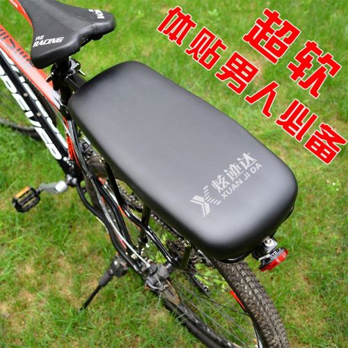 Porte-bagages pour vélo DEEMOUNT - Ref 2409581