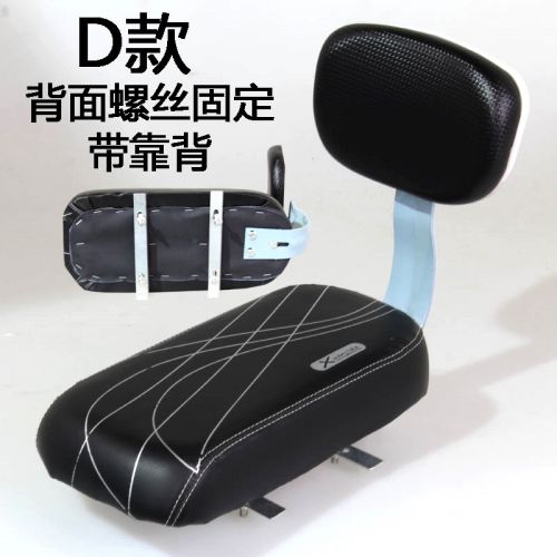 Porte-bagages pour vélo - Ref 2409582